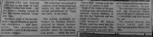 show1979-04.jpg