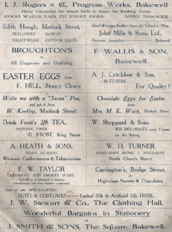 show1926-08.jpg